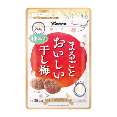 Kanro, Marugoto Oishii Hoshiume, Dried Umeboshi, Sweet &amp; Sour, 19g in 1 bag