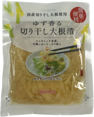 Michimoto, Kiriboshi Daikonzuke, yuzu scent, 100g
