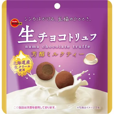 Bourbon, Nama Chocolate Truffles Rich Milk Tea Flavor, 50g