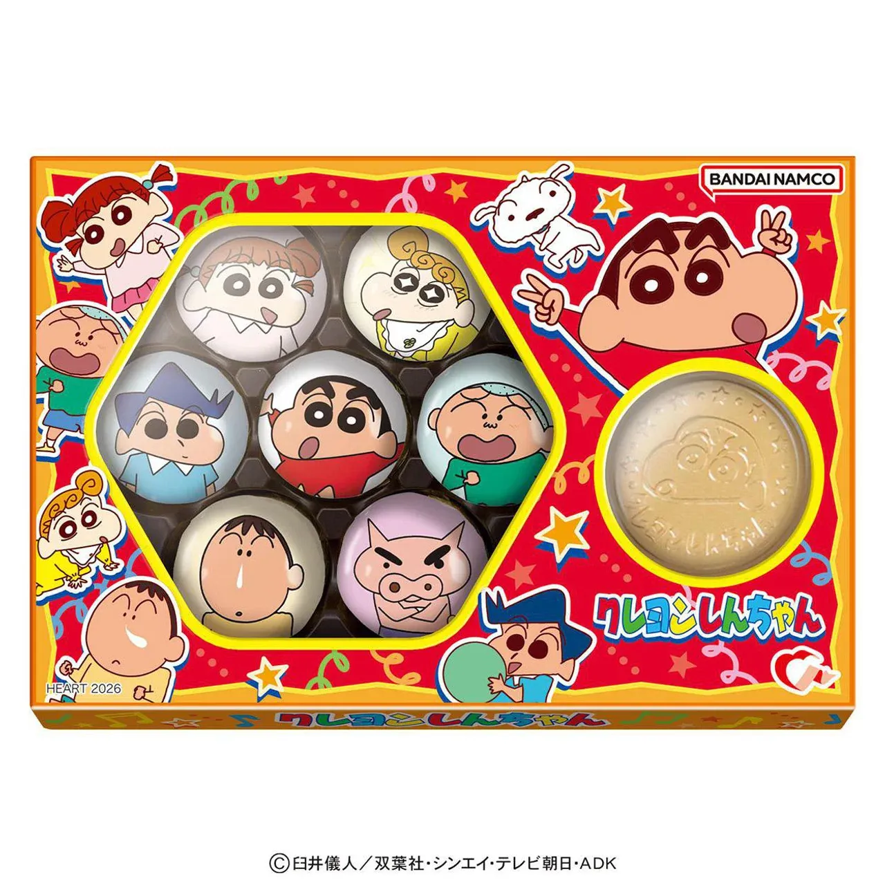 Heart, Crayon Shin-chan Assorted Chocolate Set, 8pcs (68g)