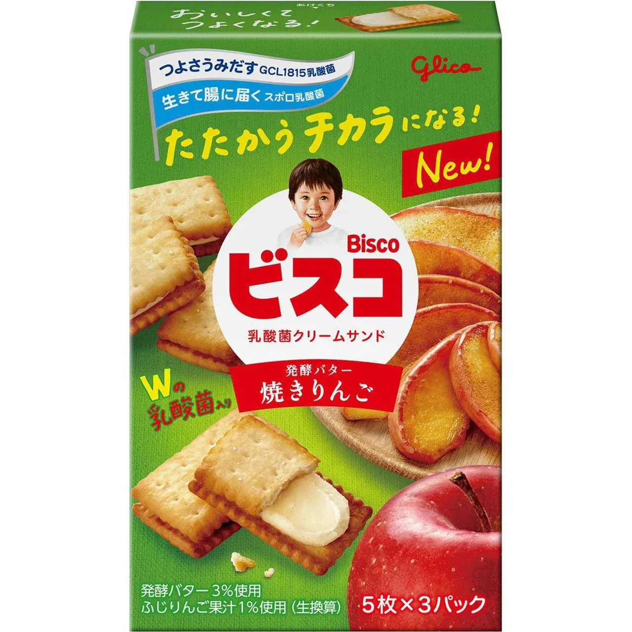 Glico Bisco Baked Apple Cream Biscuits 15pcs (5pcs × 3 Packs)