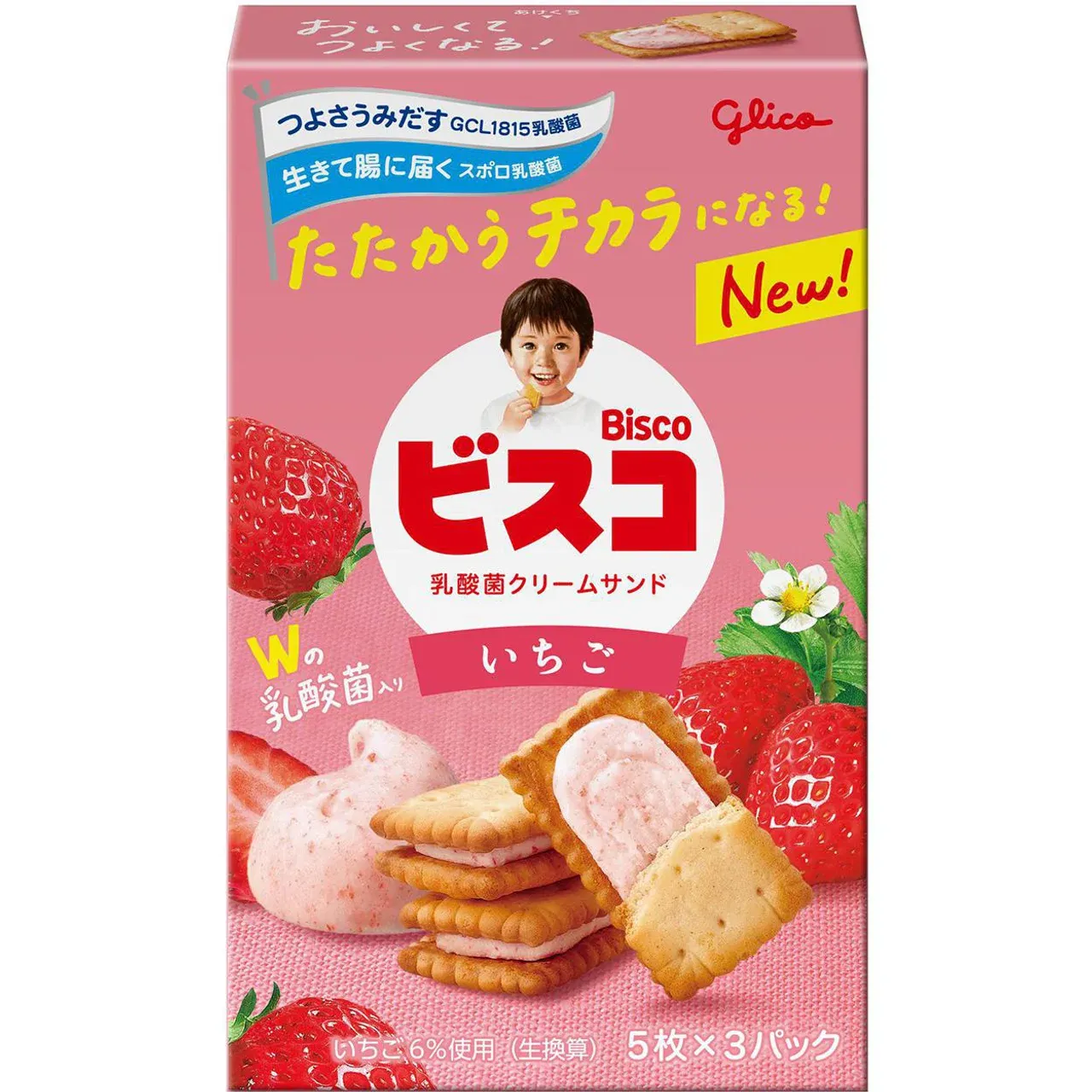 Glico Bisco Strawberry Cream Biscuits 15pcs (5pcs × 3 Packs)
