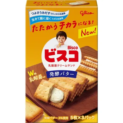 Glico Bisco Fermented Butter Cream Biscuits 15pcs (5pcs × 3 Packs)