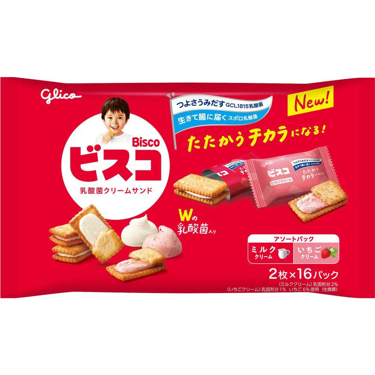 Glico Bisco Large Assorted Cream Biscuits 32pcs (2pcs × 16 Packs)