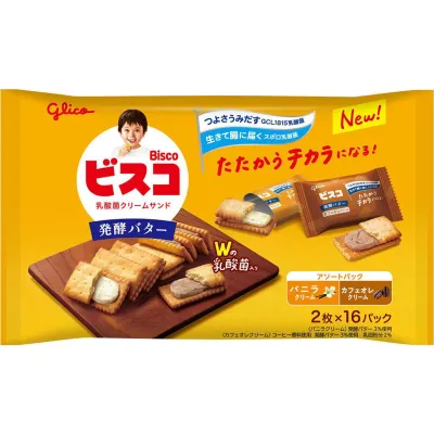 Glico Bisco Fermented Butter Assorted Cream Biscuits 32pcs (2pcs × 16 Packs)