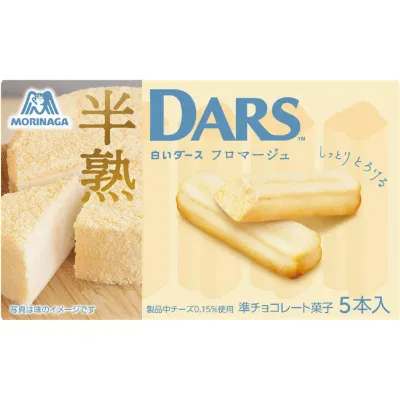 Morinaga Seika White Nama DARS Fromage Chocolate 5pcs