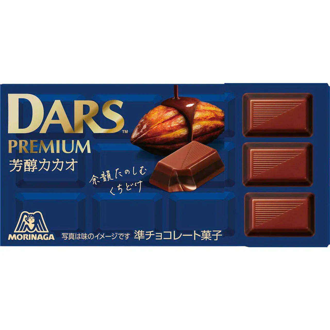 Morinaga Seika DARS Premium Rich Cacao Chocolate 12pcs (46g)