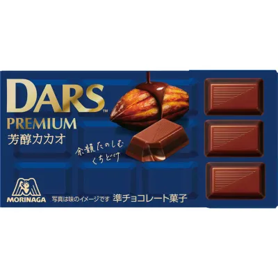 Morinaga Seika DARS Premium Rich Cacao Chocolate 12pcs (46g)