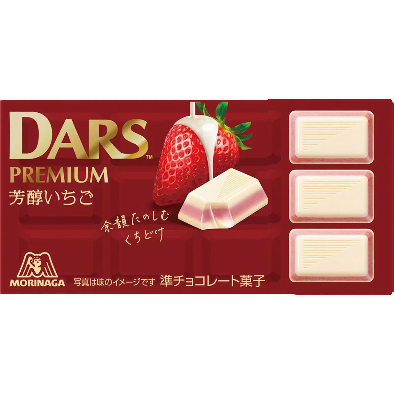 Morinaga Seika DARS Premium Rich Strawberry Chocolate 12pcs (46g)