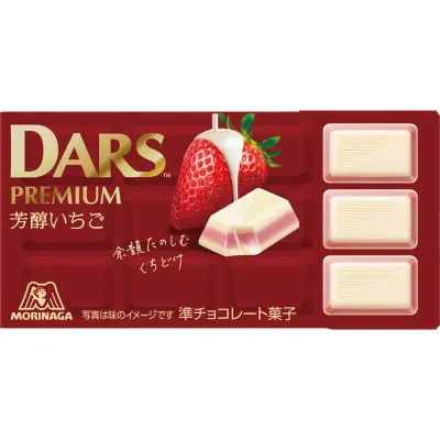 Morinaga Seika DARS Premium Rich Strawberry Chocolate 12pcs (46g)