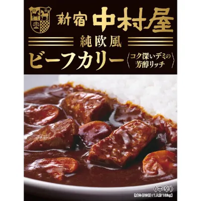 Nakamuraya Jun-Ofu Beef Curry (European-Style Beef Curry) 180g