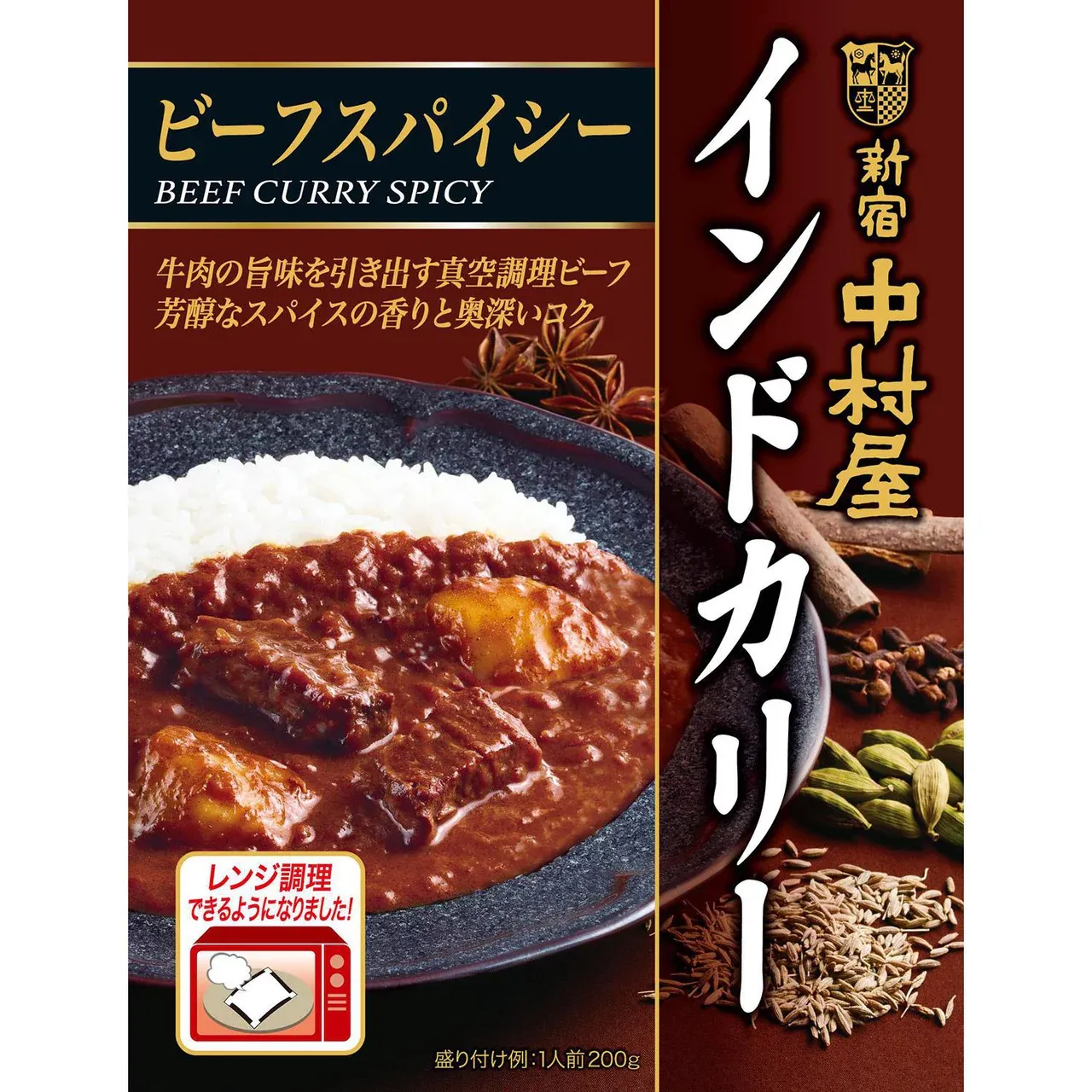 Shinjuku Nakamuraya Indian Curry Spicy Beef 200g