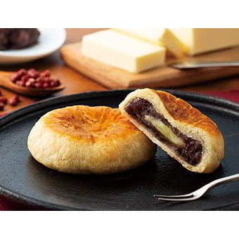 Nakamuraya An Butter Pie 6pcs