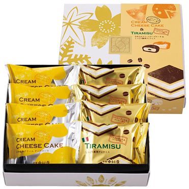 Nakamuraya Cheesecake &amp; Tiramisu Assorted Sweets 8pcs