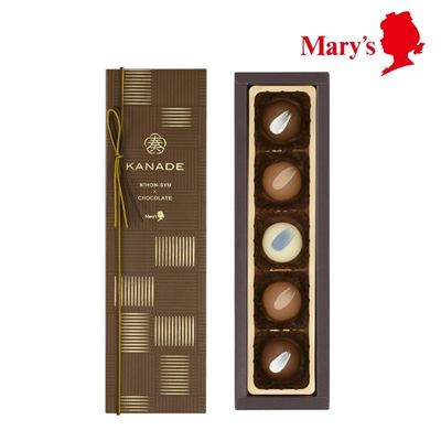 Mary's, Valentine Chocolate, Kanade, Japanese Sake Chocokate, 5 pcs in 1 box