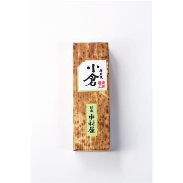 Nakamuraya Kogata Yokan Ogura Red Bean Jelly 50g