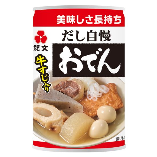 Kibun Foods Dashi-Jiman Oden in Can with Beef Tendon 280g