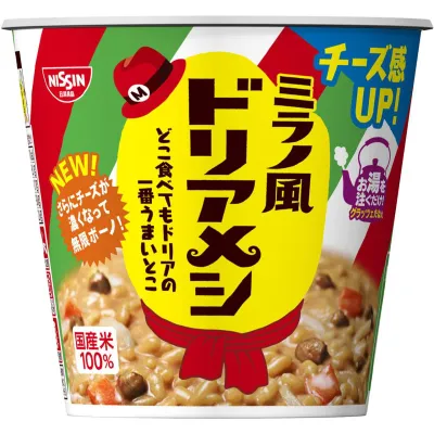 Nissin Milano-style Doria-meshi 100g
