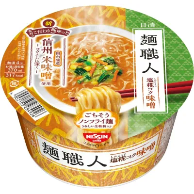 Nissin Men Shokunin Miso Ramen 97g