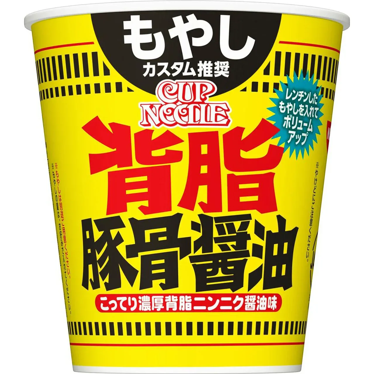 Nissin Cup Noodles Back Fat Tonkotsu Shoyu BIG 99g