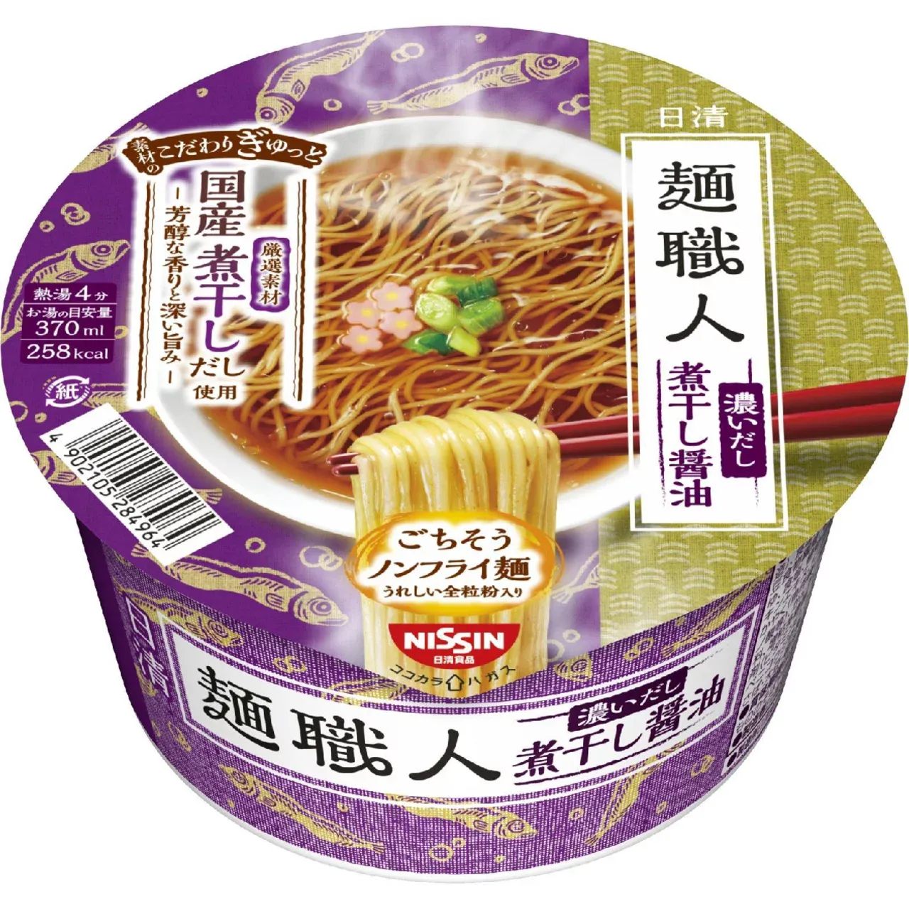 Nissin Men Shokunin Rich Dashi Niboshi Shoyu Ramen 86g