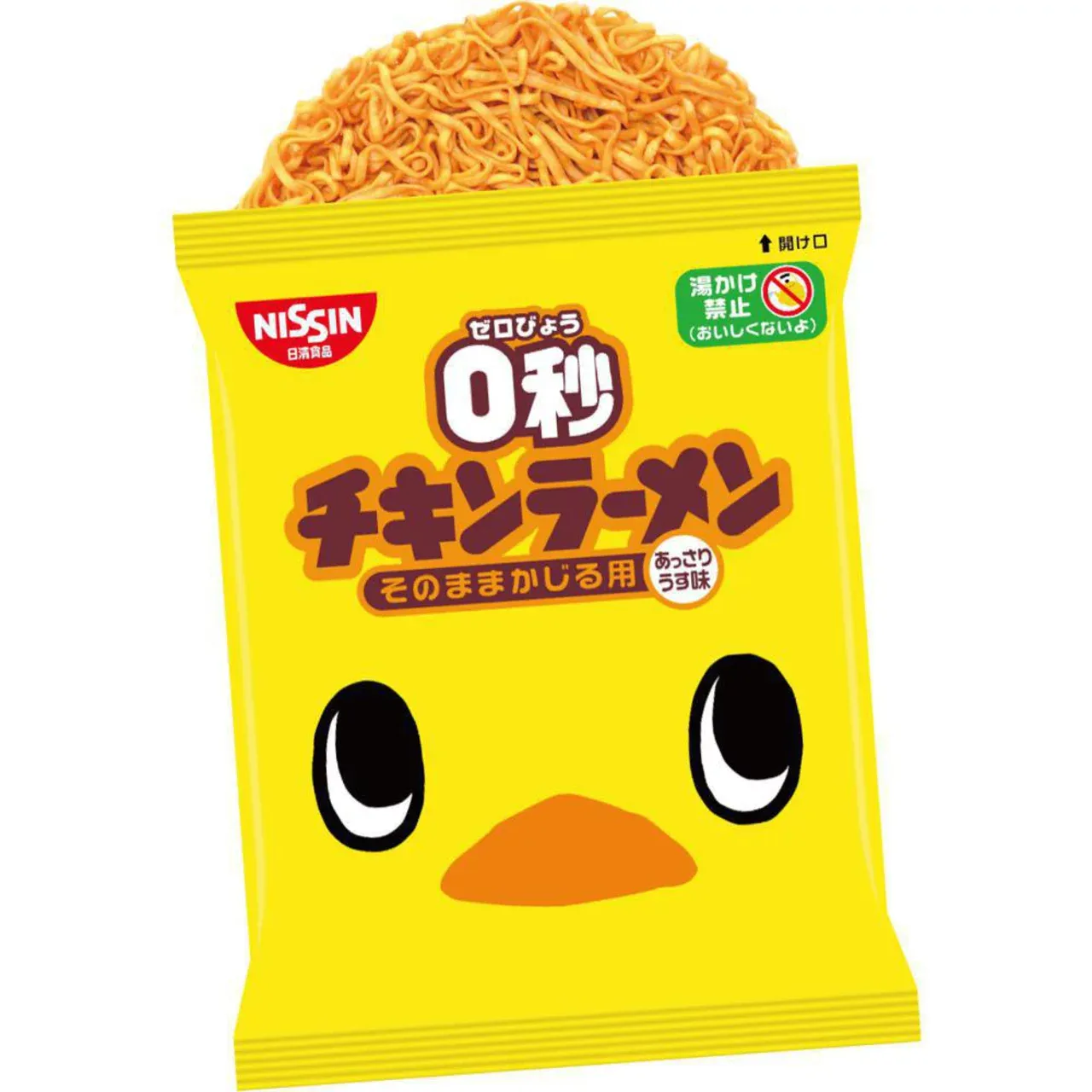 Nissin Foods 0-Second Chicken Ramen 75g