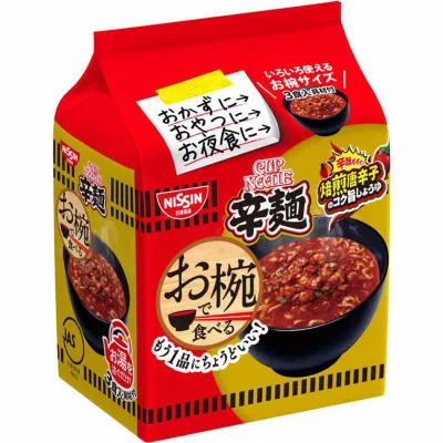 Nissin Owan de Taberu Cup Noodles Spicy Ramen 3 Packs 105g
