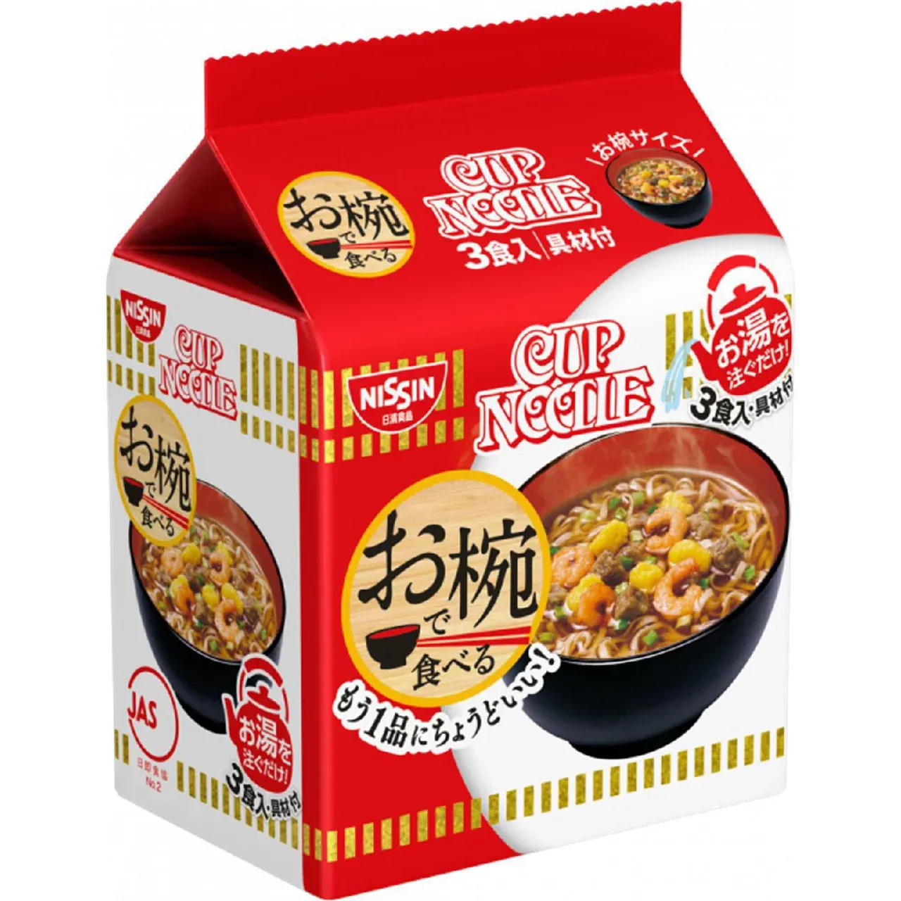 Nissin Owan de Taberu Cup Noodles 3 Packs 96g
