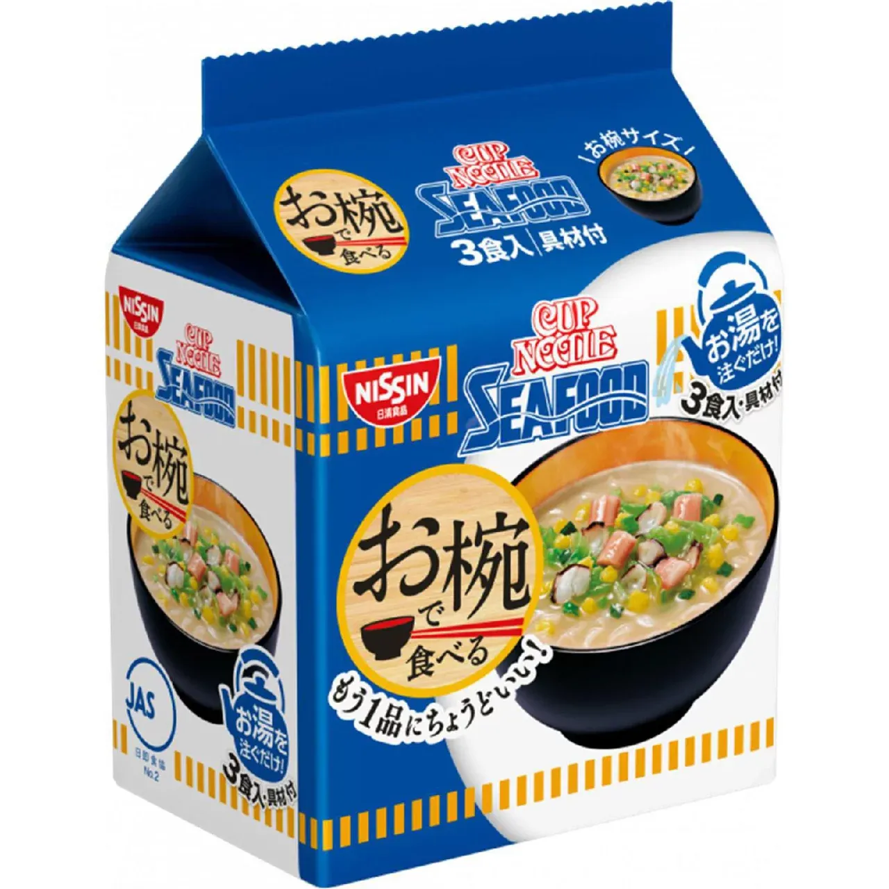 Nissin Owan de Taberu Cup Noodles Seafood 3 Packs 102g