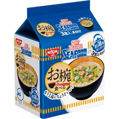 Nissin Owan de Taberu Cup Noodles Seafood 3 Packs 102g