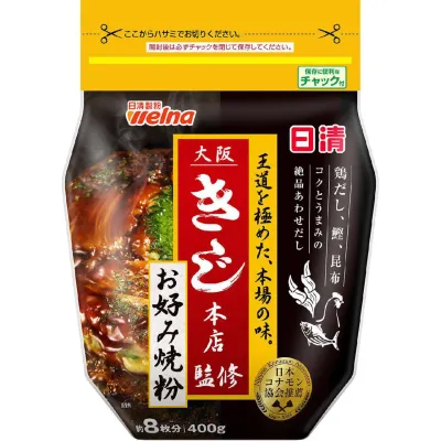 Nisshin Seifun Welna Osaka Kiji Honten Okonomiyaki Flour Mix 400g