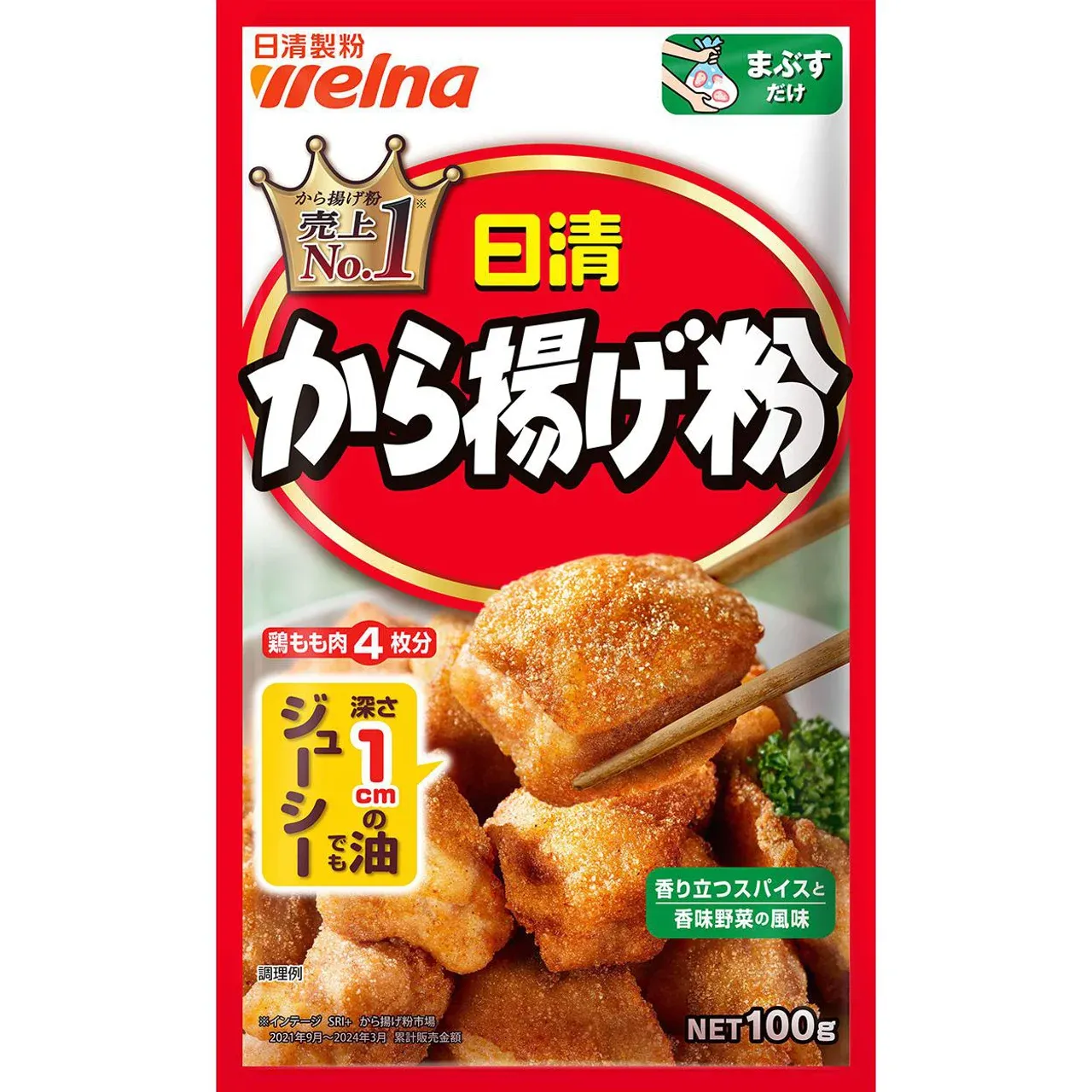 Nissin Seifun Welna Karaage Seasoning Mix 100g