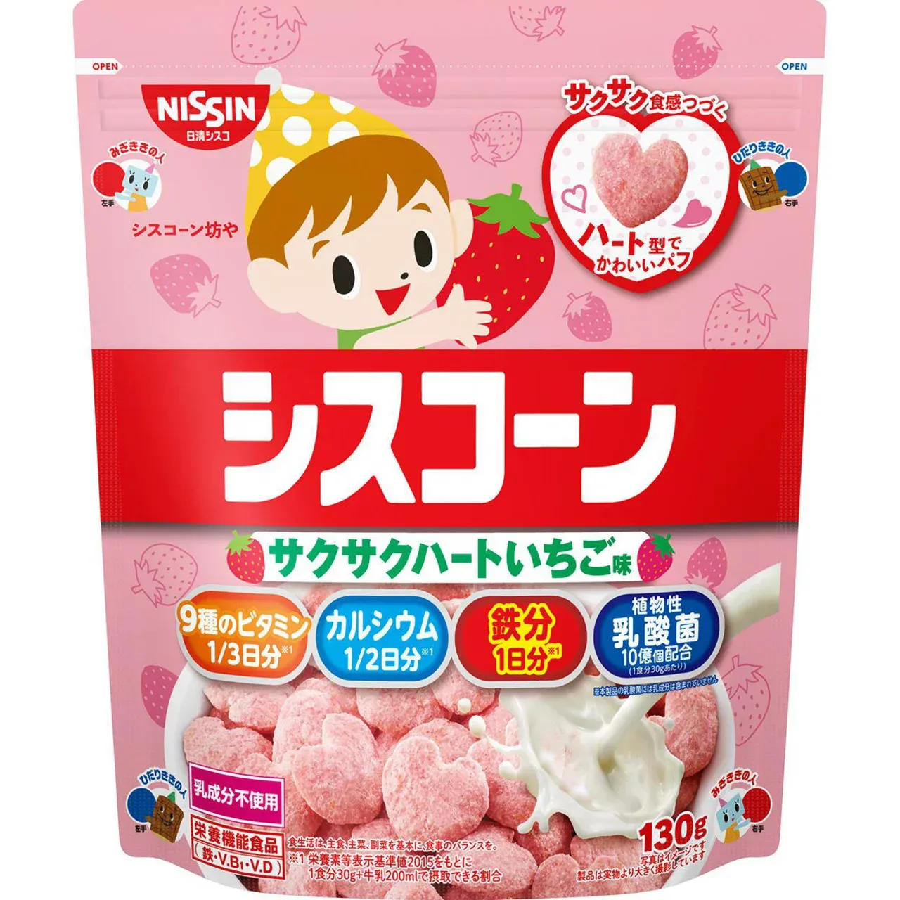 Nissin Cisco Ciscorn Crispy Heart Strawberry Flavor 130g