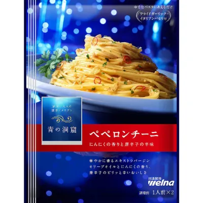 Nissin Seifun Welna Ao no Doukutsu Peperoncino Pasta Sauce 46g (2 Servings)