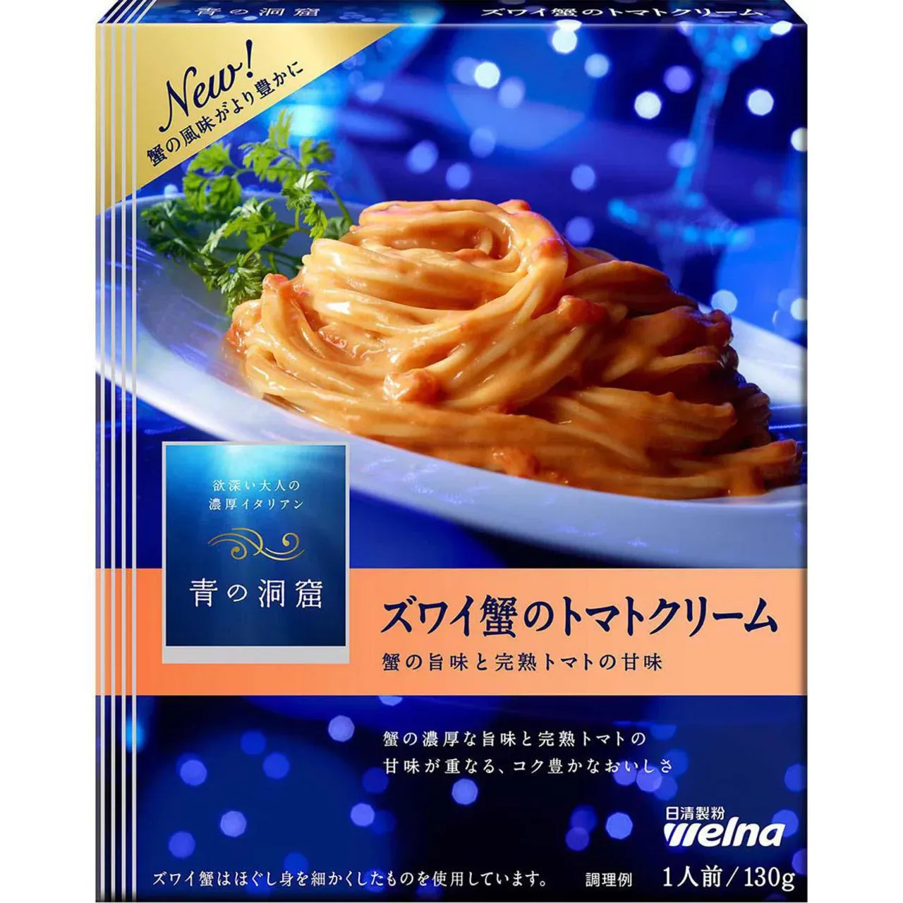 Nissin Seifun Welna Ao no Doukutsu Snow Crab Tomato Cream Pasta Sauce 130g