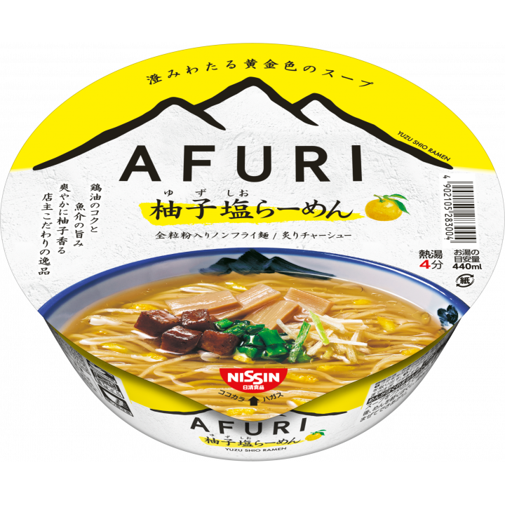 Nissin Famous Ramen Shop Series AFURI Yuzu Shio Ramen Cup Noodles 92g