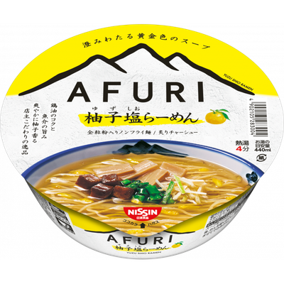 Nissin Famous Ramen Shop Series AFURI Yuzu Shio Ramen Cup Noodles 92g