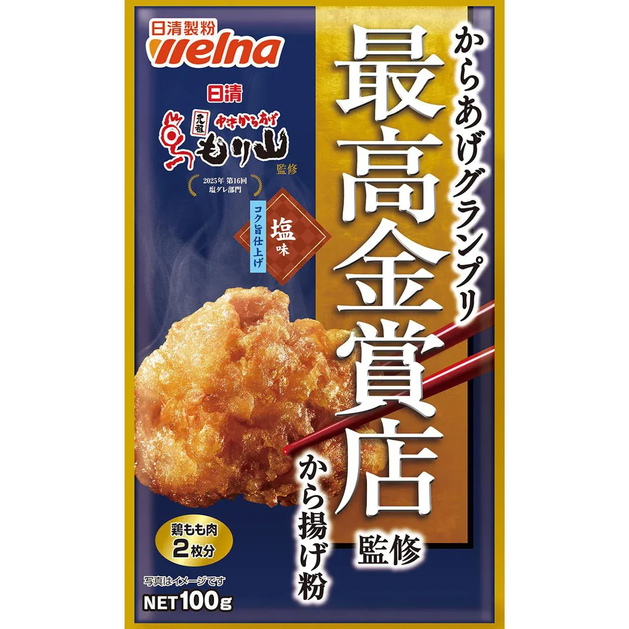 Nissin Seifun Welna Karaage Grand Prix Gold Award Shop Supervised Fried Chicken Mix Rich Salt Flavor 100g