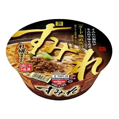 Nissin 7-Premium Sumire Sapporo Rich Miso Ramen 145g
