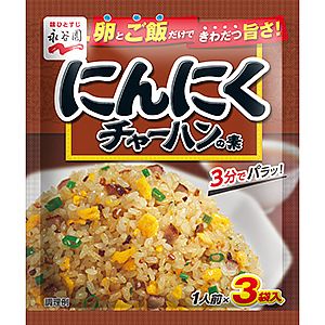 Nagatanien Garlic Fried Rice Seasoning, 3 Servings
