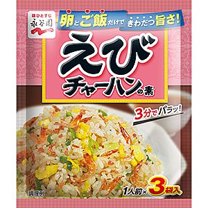 Nagatanien Shrimp Fried Rice Seasoning, 3 Servings