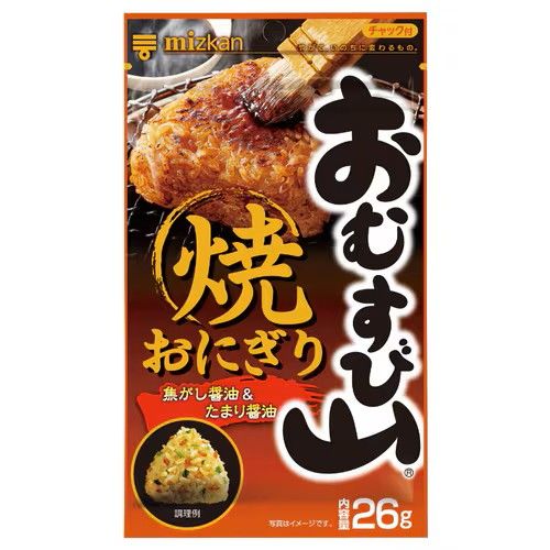 Mizkan Omusubiyama Grilled Rice Ball Flavor Rice Seasoning, 26g