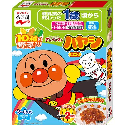 Nagatanien Anpanman Mini Pack Hayashi (Pork), Sticker Included, 100g (50g × 2 Servings)