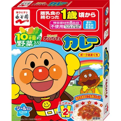 Nagatanien Anpanman Mini Pack Curry (Pork, Mild), Sticker Included, 100g (50g × 2 Servings)