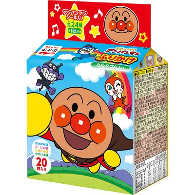 Nagatanien Anpanman Furikake Mini Pack Assort, Sticker Included, 50g (20 Sachets)