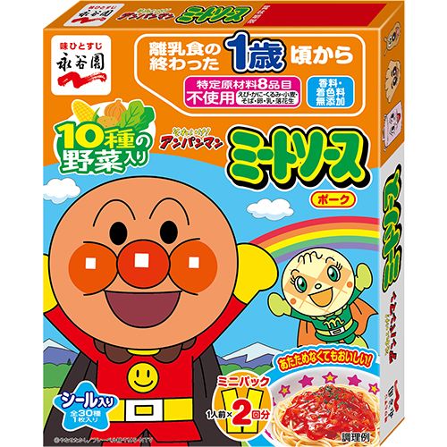 Nagatanien Anpanman Mini Pack Meat Sauce (Pork), Sticker Included, 100g (50g × 2 Servings)