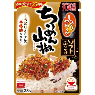 Marumiya Soft Furikake Chirimen Sansho 28g