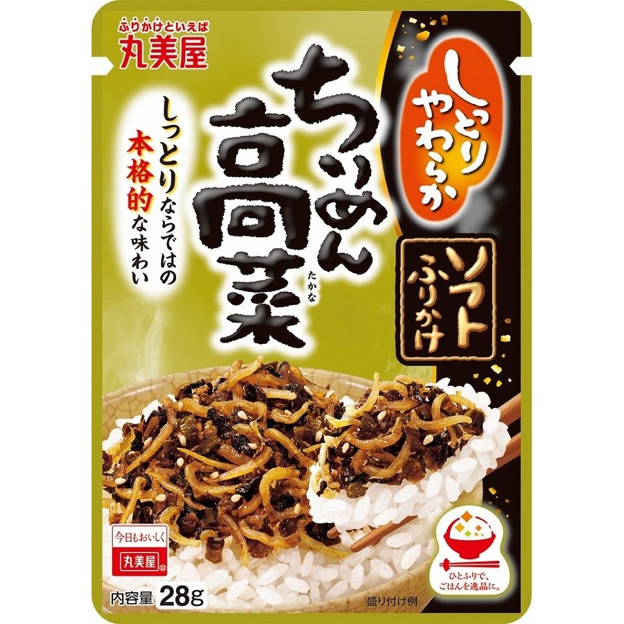 Marumiya Soft Furikake Chirimen Takana 28g
