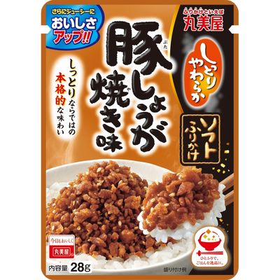 Marumiya Soft Furikake Pork Ginger Stir-Fry Flavor Seasoning 28g