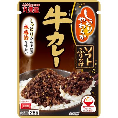 Marumiya Soft Furikake Beef Curry Flavor Seasoning 28g